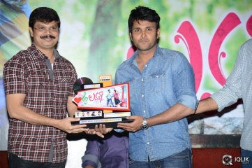 Lovers Movie Platinum Disc Function